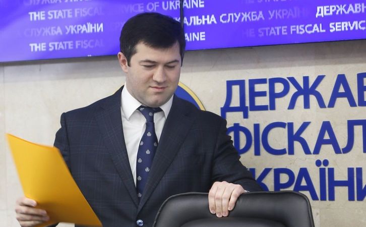 Кабмин обжаловал восстановление Романа Насирова в должности главы ГФС.