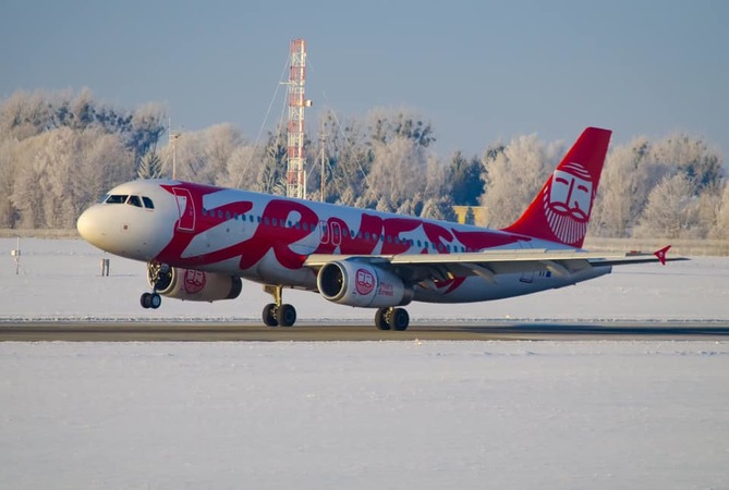 Італійський лоукостер Ernest Airlines оголосив про закриття рейсів до кількох міст в Італії із аеропорту Львова.