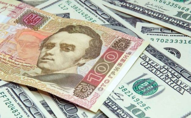 Нацбанк на сьогодні, порівняно з попереднім банківським днем, знизив курс гривні до 28,27 грн/$.