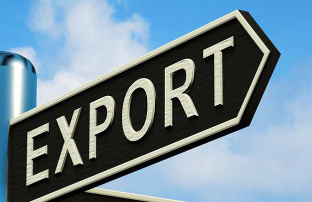 НБУ в ближайшее время может снизить норму обязательной продажи валютной выручки для экспортеров с 50% до 30% или полностью ее отменить.