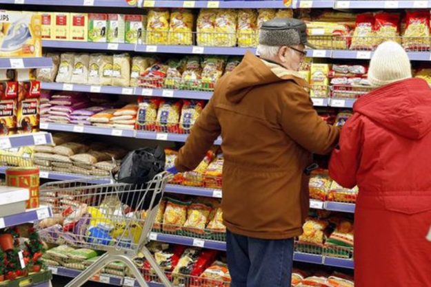 Индекс потребительских цен (индекс инфляции) в январе-ноябре 2018 составил 108,9%.