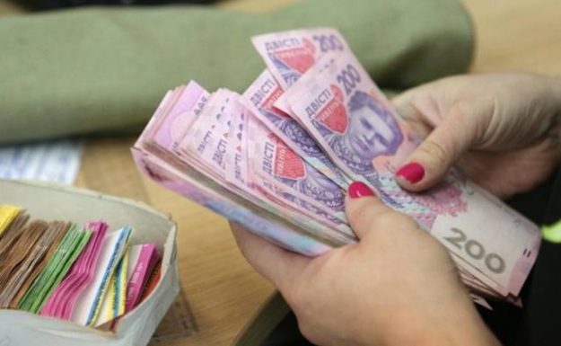 У 2019 році середньомісячна зарплата українців становитиме 10,1 тисячі гривень.