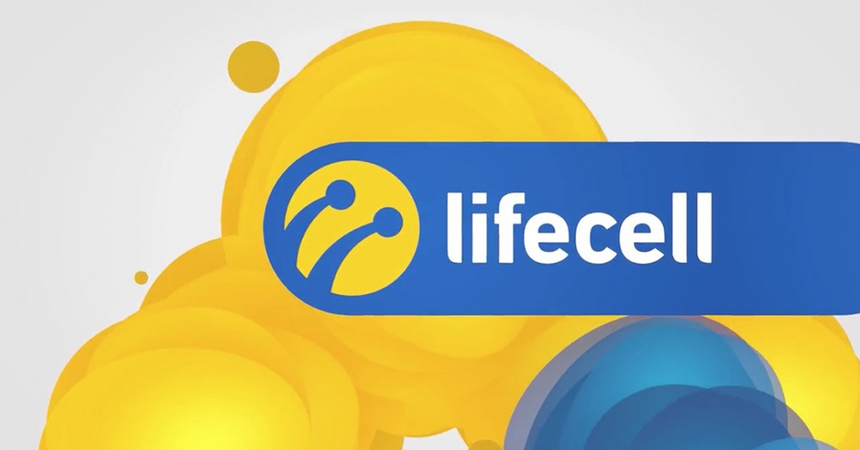 Мобільний оператор lifecell повідомив про запуск нового тарифного плану «ХендМейд», що дозволяє споживачам сконструювати унікальний тариф з послугами, необхідними конкретному клієнтові.