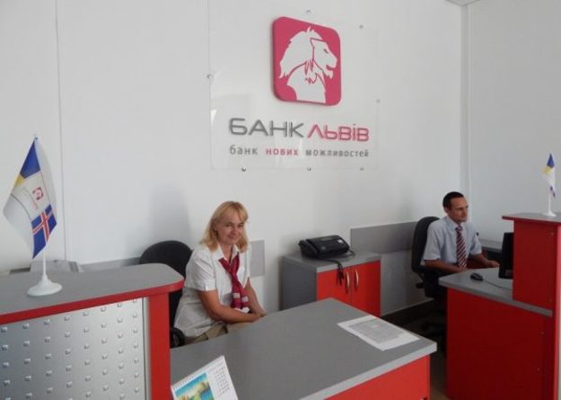 15 січня швейцарська компанія responAbility Participations сконцентрувала більше половини акцій українського банку Львів.