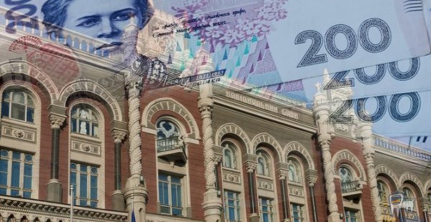 Национальный банк установил на 22 января 2019 года официальный курс гривны на уровне  27,9486 грн/$.