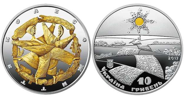 Украинцы возобновили спрос на памятные монеты после кризиса, и в 2018 году НБУ реализовал на внутреннем рынке почти 3,1 миллиона штук монет, что в 2,5 раза больше показателя 2017 года.