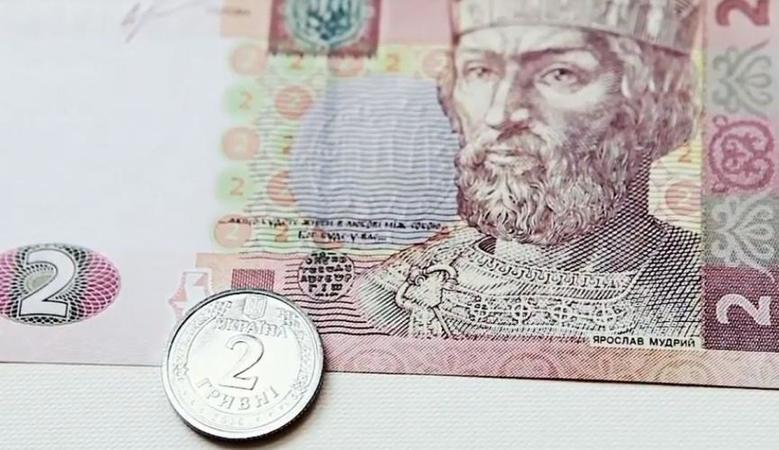 Национальный банк установил на 25 января 2019 официальный курс гривны на уровне  27,7865 грн/$.