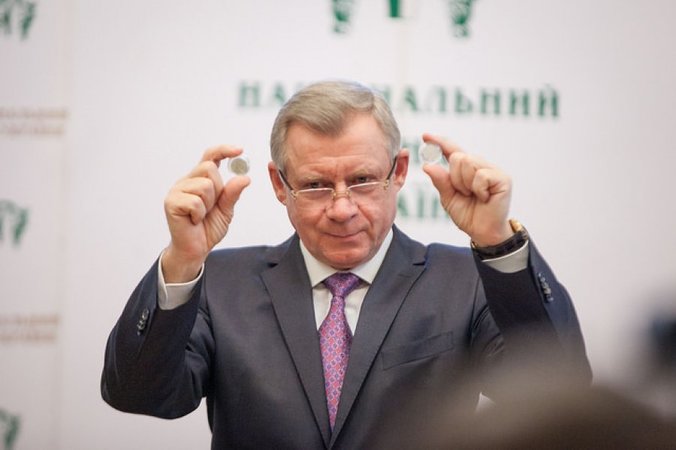 Национальный банк в текущем году отчеканит по 100 млн штук монет номиналом 5 и 10 гривен.