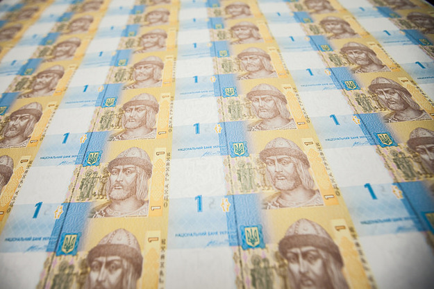 24 січня 2019 року відбувся аукціон з продажу нерозрізаних аркушів банкнот гривні, на якому Нацбанк продав банкноти номіналами 1, 2, 5 та 10 гривень на 9,8 мільйона гривень.