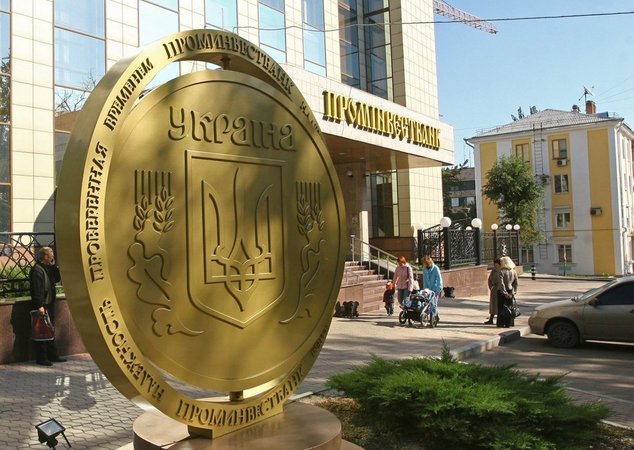 По итогам 2018 года, ущерб украинского Проминвестбанка, который принадлежит российской госкорпорации, составляет 3,39 млрд грн.