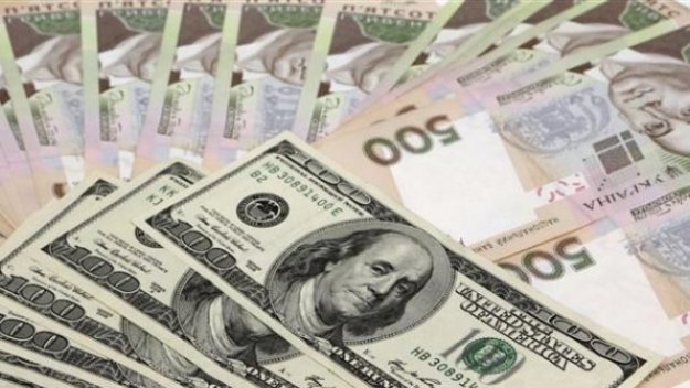 Справочное значение курса доллара на 29 января составило 27,76 гривен за доллар.