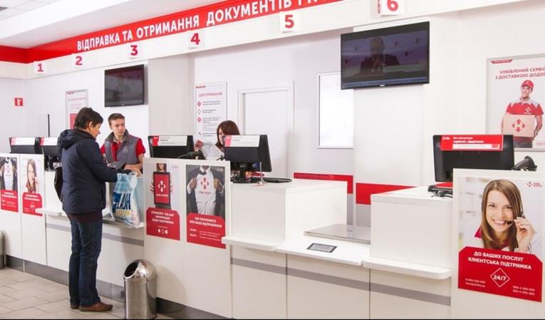 «Нова Пошта» может снова повысить тарифы.