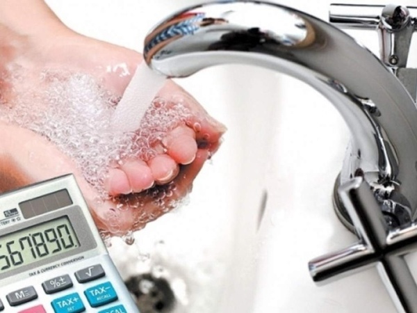 Нацкомиссия с 1 февраля повысила тариф на водоснабжение и водоотвод для «Киевводоканала» на 11,4%.