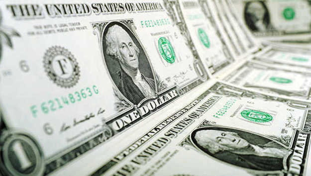 Справочное значение курса доллара на 1 февраля составило 27,57 гривен за доллар.