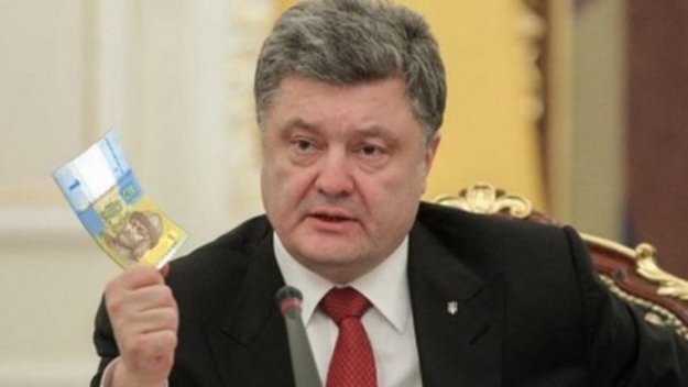 Президент Петро Порошенко отримав понад 18,5 млн грн дивідендів від ПАТ «ЗНКІФ» Прайм Ессетс Кепітал