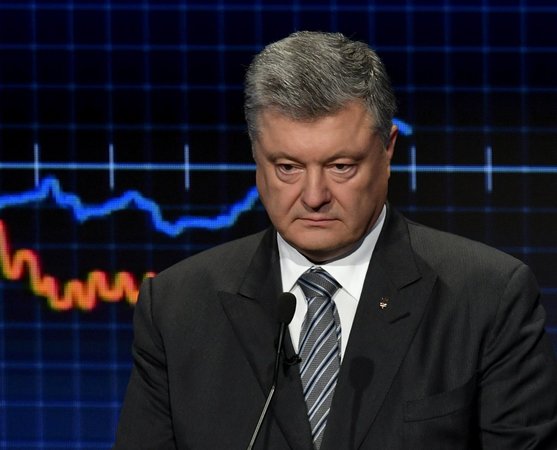 Петр Порошенко определил пять направлений, по которым будет происходить экономический рост Украины.