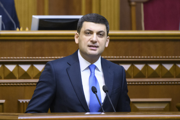 Під час виступу у Верховній раді прем'єр-міністр висловив упевненість, що Україна вийшла з економічної кризи.