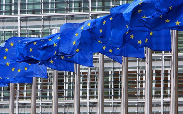 ЕС обнародовал прогноз относительно темпов экономического роста.