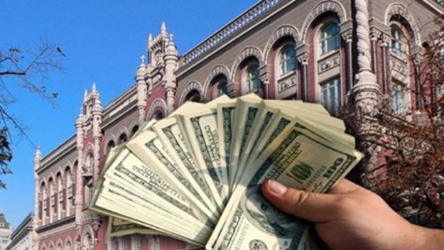 З 4 по 8 лютого у результаті валютних інтервенцій Національний банк купив 175 млн доларів і продав 3 млн доларів.