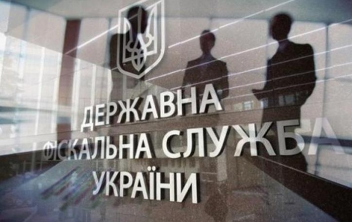Министерство финансов получило шесть предложений по реформированию Государственной фискальной службы, сообщается на странице Минфина в Facebook.