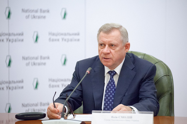 Председатель Национального банка Яков Смолий вошел в состав Национального инвестиционного совета Украины.