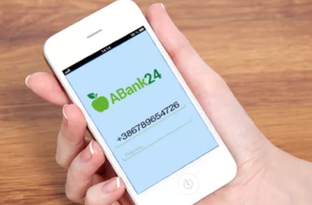 А-Банк презентовал в своем мобильном приложении покупку валюты онлайн.