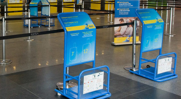 МАУ дозволила оплачувати перевезення додаткової ручної поклажі в режимі онлайн під час покупки авіаквитка.