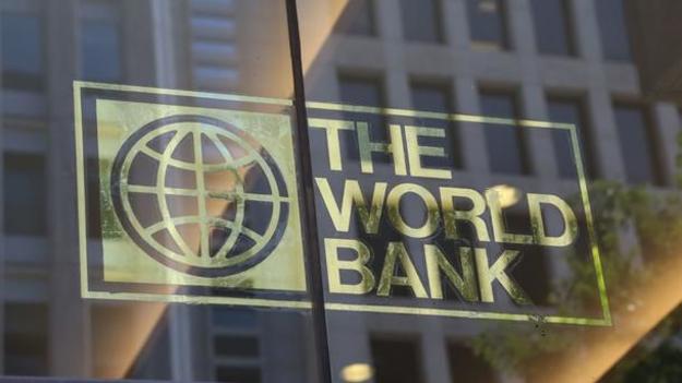 Украина по состоянию на 1 февраля использовала кредитные средства Всемирного банка на 742,310 млн долл., или на 30,89%.