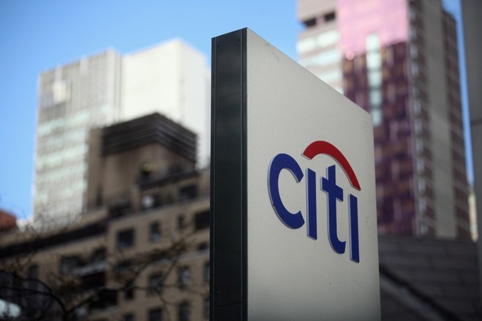Citigroup Global Markets Holdings Inc. (США) выпустила кредитные ноты под гривневые ОВГЗ на 60,5 млн гривен.