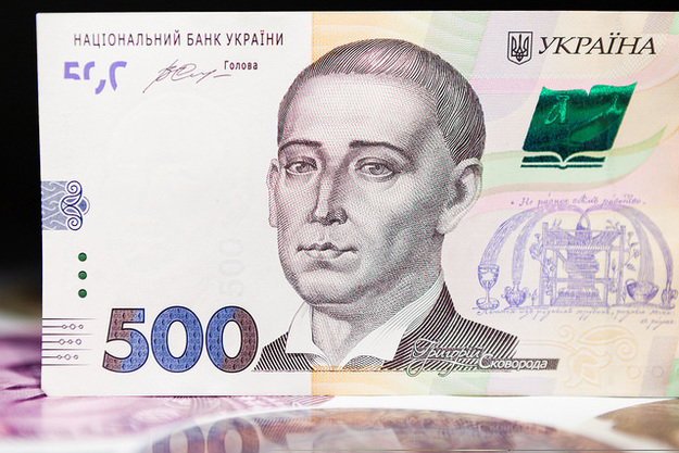 22 лютого Національний банк України запустив в обіг нові банкноти номіналом в 500 гривень.