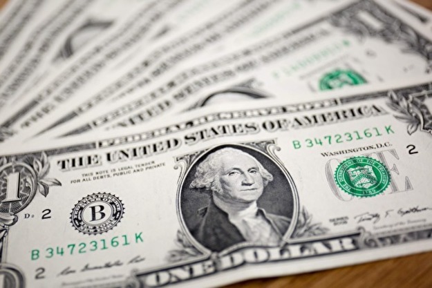 Довідкове значення курсу долара на 28 лютого склало 26,85 гривень за долар.