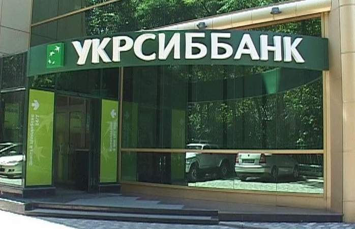 Клієнти Укрсиббанку отримують на електронну пошту фішингові листи.