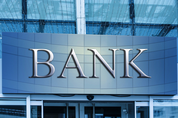 Журнал Forbes совместно с исследовательской компанией Statista составил список лучших банков мира.