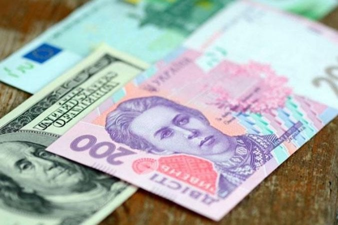 Національний банк України встановив на 11 березня 2019 року офіційний курс гривні на рівні 26,3892 грн/дол.