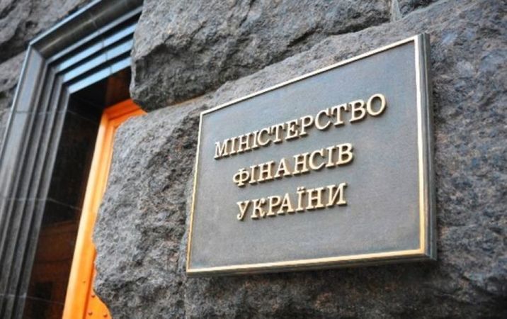 Министерство финансов обнародовало отчет о реализации Обновленных Основ стратегического реформирования государственного банковского сектора.