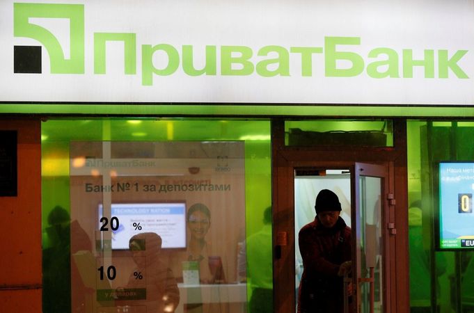 Станом на 1 лютого борг Приватбанку перед НБУ по рефінансуванню становив 14,9 млрд грн, тоді як на 1 січня - 9,8 млрд грн.
