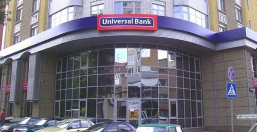 Универсал банк, который является участником программы на «Минфине» «Бонус к депозитам», изменил процентные ставки по валютным депозитам.