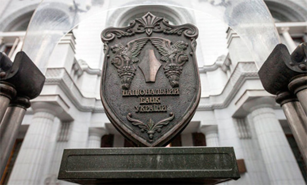 Національний банк з 25 березня випустить 3 монети, присвячені наданню томосу про автокефалію Православній церкві України.