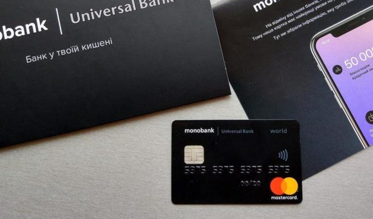 ​На этой неделе выйдет обновление для приложения monobank.
