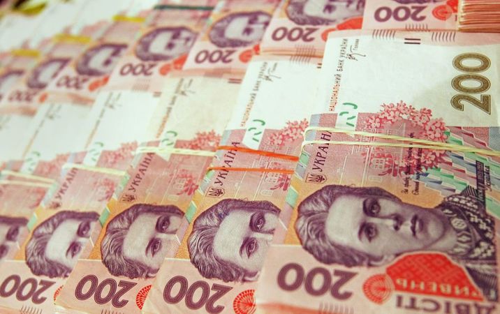 Фонд гарантирования вкладов физлиц на прошлой неделе продал активы 23 неплатежеспособных банков на 958,96 млн грн.