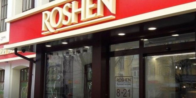 Київська кондитерська фабрика Roshen має намір збільшити статутний капітал на 330 млн грн, до 505,8 млн грн.