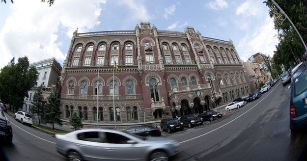 Національний банк видав трьом банкам 71,5 млн гривень рефінансування.