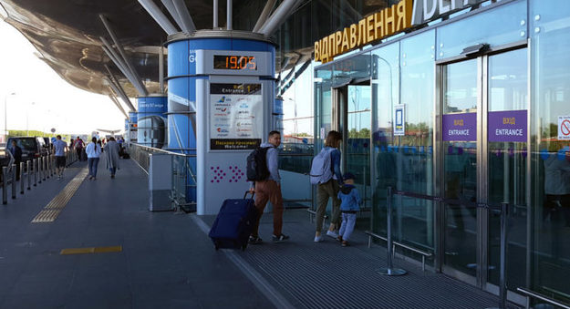 В Україні з березня вступили в силу нові правила повітряних перевезень та обслуговування пасажирів та багажу, затверджені Державіаслужбою.