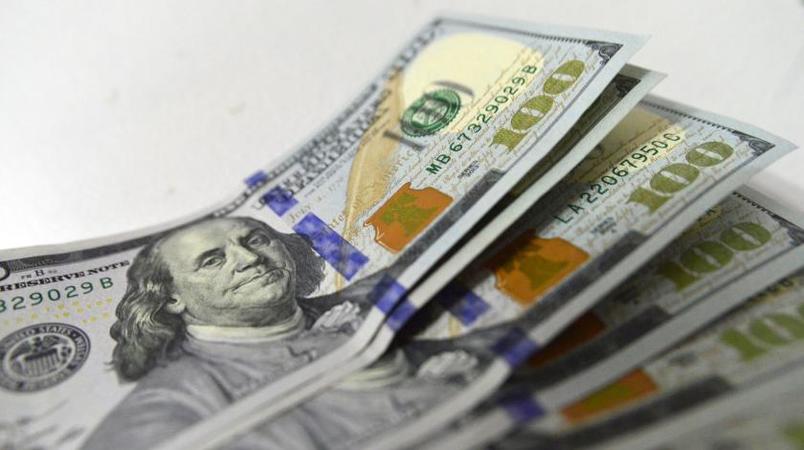 Справочное значение курса доллара на 18 марта составило 27,15 гривен за доллар.