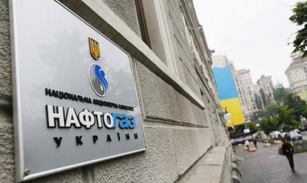 Пять из 82 предприятий теплокоммунэнерго (ТКЭ), том числе Киевэнерго, подписавших с НАК «Нафтогаз Украины» договора о реструктуризации задолженности, досрочно погасили 220,4 млн грн долгов.