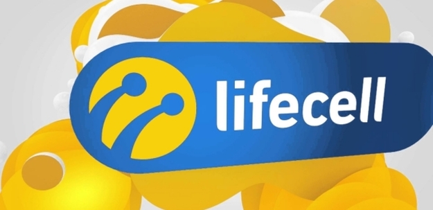 29 березня lifecell запустить бюджетний тариф за 40 грн, найдешевший з актуальних тарифів оператора.