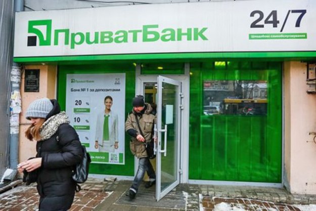В марте клиенты Приватбанка — владельцы пенсионных карточек — получили более 1,1 млрд грн монетизированных субсидий на оплату коммунальных услуг.