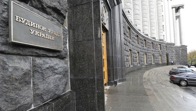 Кабінет міністрів затвердив HR-компанії для визначення претендентів на посади незалежних членів наглядових рад в Ощадбанк, Укрексімбанк і Приватбанк.