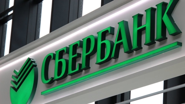 По итогам января-февраля Сбербанк зафиксировал убыток 1,023 млрд грн.
