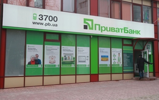 С начала марта через онлайн-сервис обмена валют в Приват24 клиенты Приватбанка купили чуть больше 21,5 млн долларов, при этом онлайн-продажа валюты банка составляет 20,5 млн долларов.